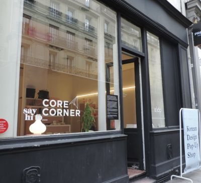 KIPD POP UP STORE